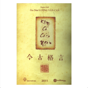 Cổ Kim Cách Ngôn