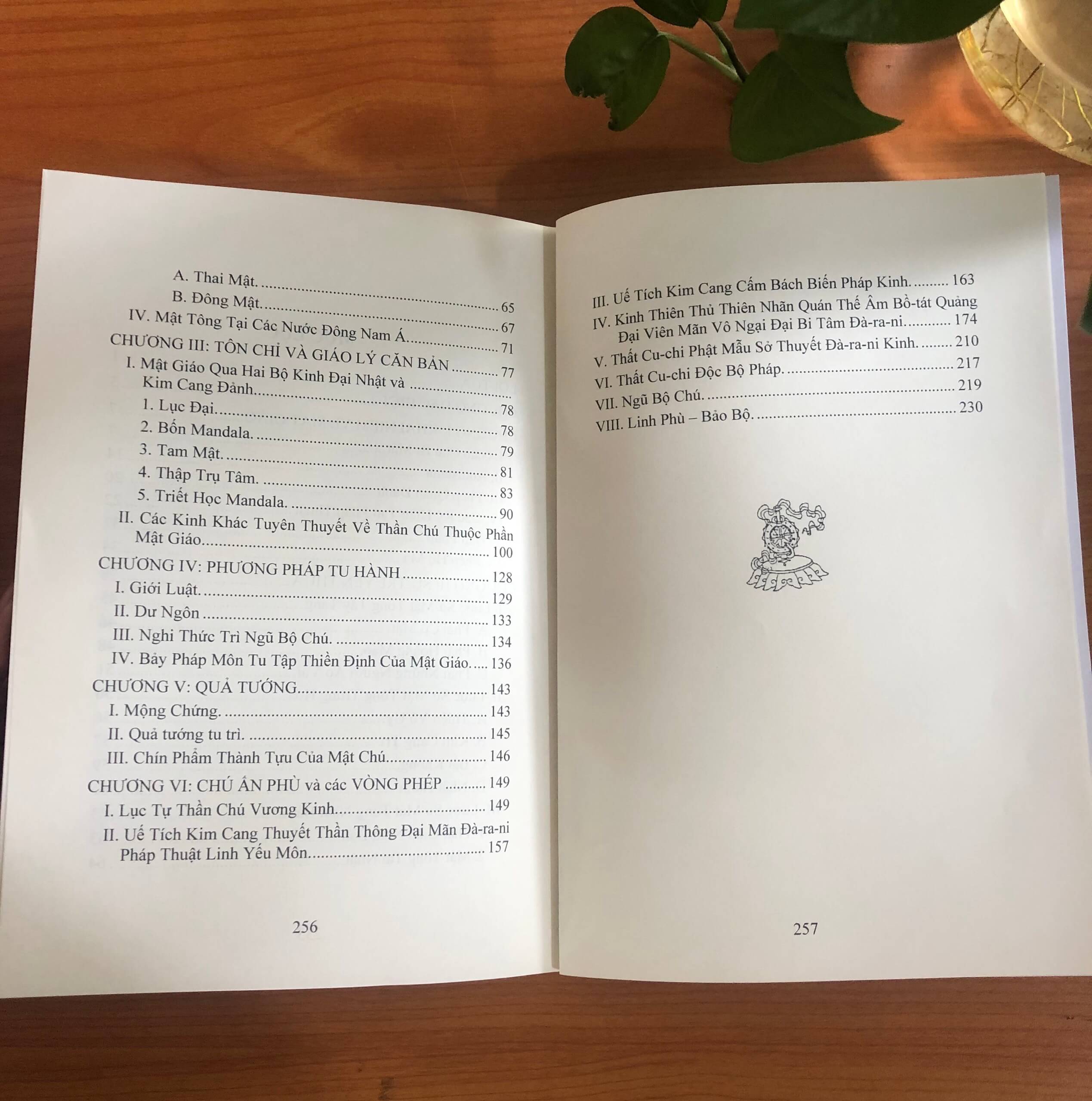 10d22013d73639b37d6ad77766b8716b