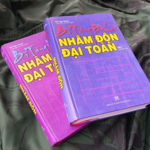 Bí Tàng Đại Lục Nhâm Độn Đại Toàn (Trọn bộ 2 quyển) - Bùi Ngọc Quảng - (979+ 883) trang