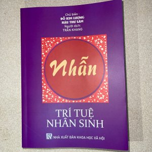 Trí Tuệ Nhân Sinh (Nhẫn) – Đỗ Kim Lương & Hậu Thư Sâm