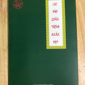 Lục Hào Quái Tượng Giải Mật - Vương Hổ Ứng