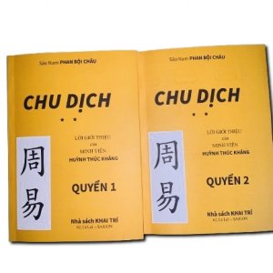 Chu Dịch - Phan Bội Châu (Bộ 2 quyển)