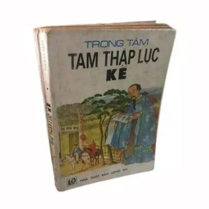 Tam Thập Lục Kế (36 Chước) – Trọng Tâm