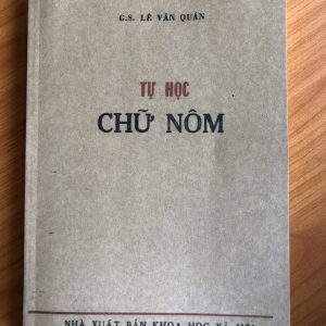Tự học chữ Nôm - Lê Văn Quán 1989 - 377 trang