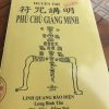 Bùa Chú Giảng Minh (Phép Đòi Nợ) - Pháp Sư Huyền Trí