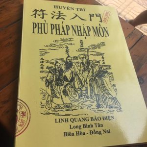 Phù Chú Chi Học Đại Toàn (Phù Pháp Nhập Môn)