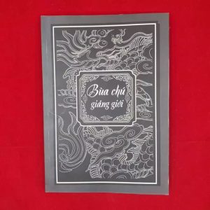 Bùa Chú Giảng Giới