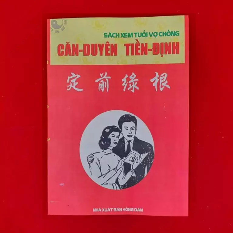 Can-Duyen-Tien-Dinh-Chu-Quoc-Ngu.jpg