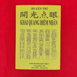 Khai Quang Điểm Nhãn Khoa - Pháp Sư Huyền Trí