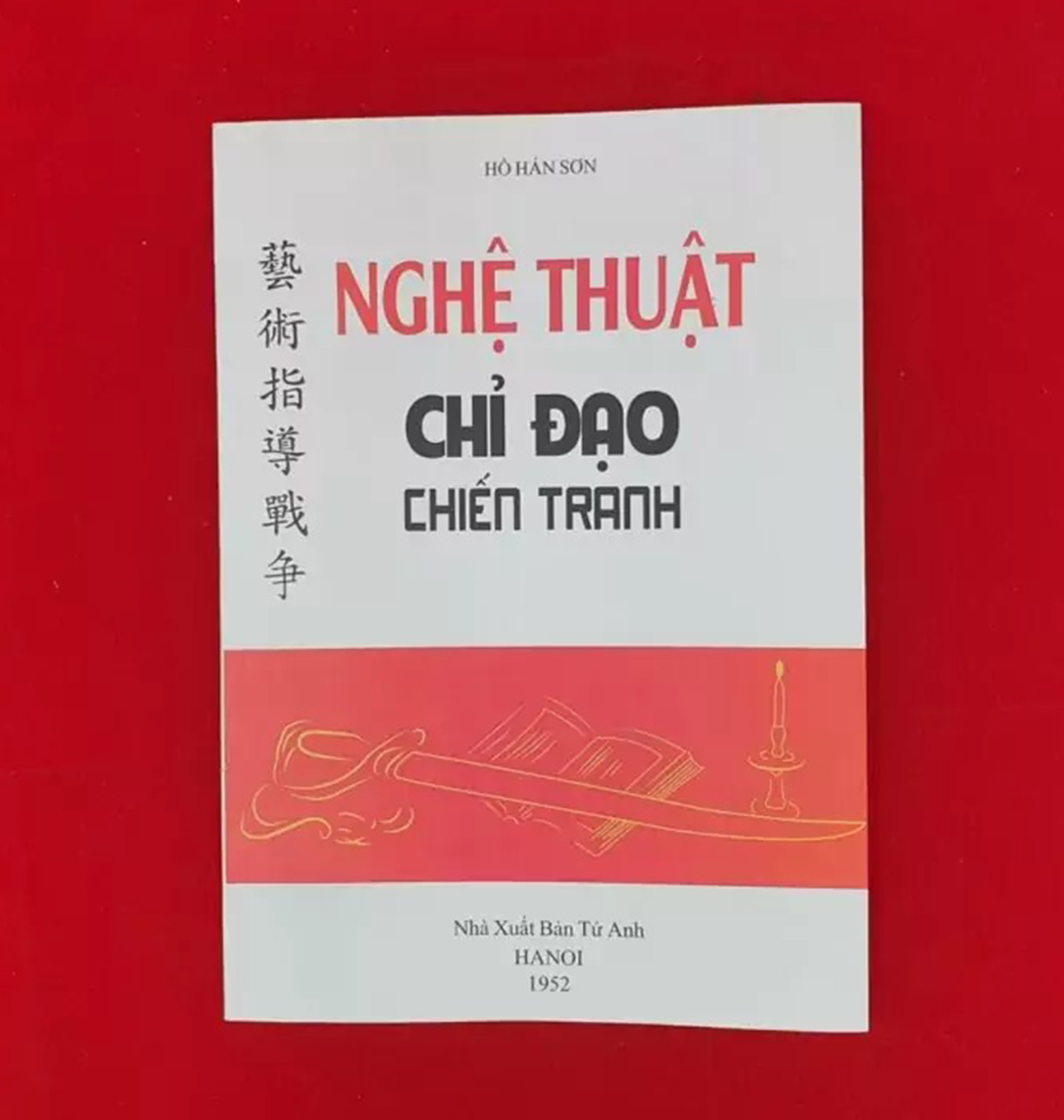 Nghe-Thuat-Chi-Dao-Chien-Tranh-1.jpg