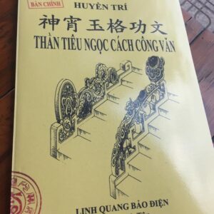 Thần Tiêu Ngọc Cách Công Văn - Pháp Sư Huyền Trí