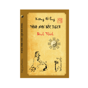 Tăng San Bốc Dịch Bình Thích – Vương Hổ Ứng