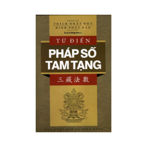 Từ Điển Pháp Số Tam Tạng - Thích Nhất Như