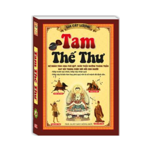 Tam Thế Thư - Gia Cát Lượng