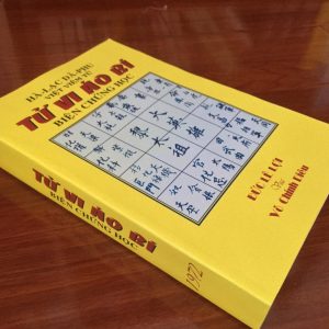 Tử Vi Áo Bí Biện Chứng Học – Xem Tướng Số Qua Tử Vi - Hà - Lạc Dã - Phu Việt Viêm Tử - NXB Sài Gòn 1972 - 729 trang