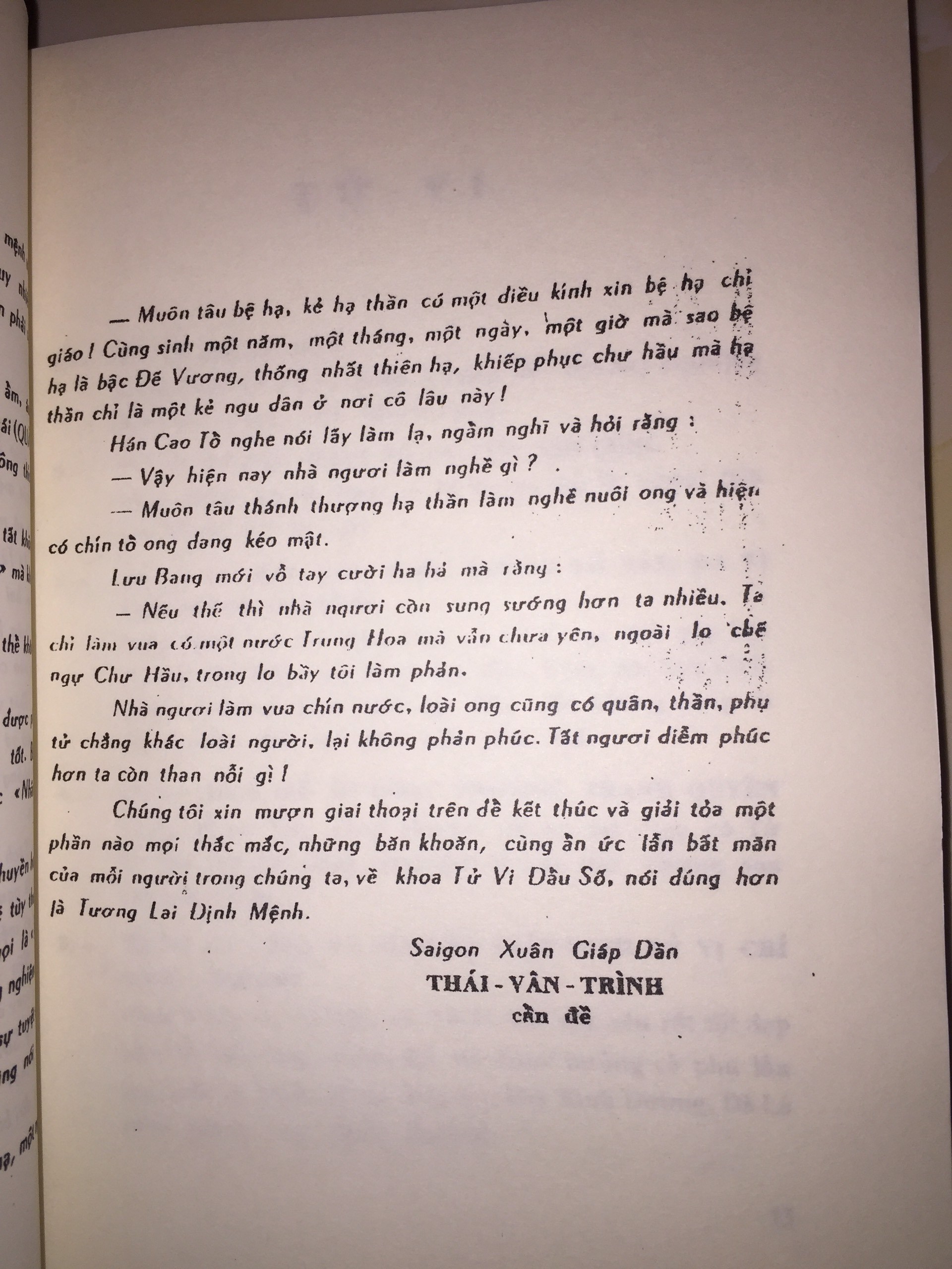Tu-Vi-Dau-So-Phu-Giai-Phu-Tu-Vi-Le-Quy-Don-–-Thai-Van-Trinh-1.jpg