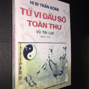 Tử Vi Đẩu Số Toàn Thư - Vũ Tài Lục dịch
