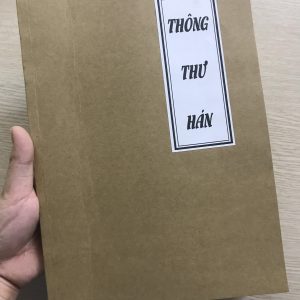 Thông thư bản chữ Hán
