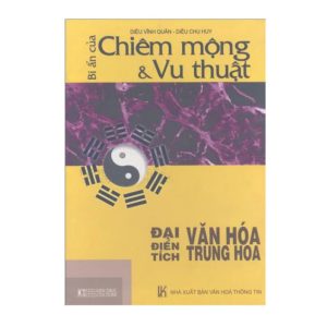 Bí Ẩn Của Chiêm Mộng và Vu Thuật