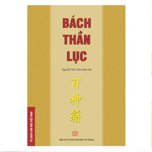 Bách Thần Lục