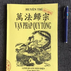 Vạn Pháp Quy Tông