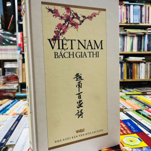 Việt Nam Bách Gia Thi