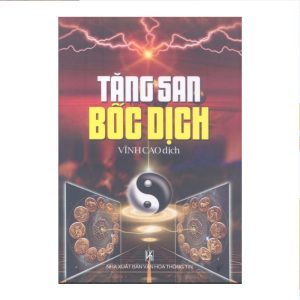 Sách tăng san bốc dịch