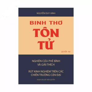 Binh Thơ Tôn Tử Quyển Hạ (NXB Học Thuật 1958) - Nguyễn Duy Hinh