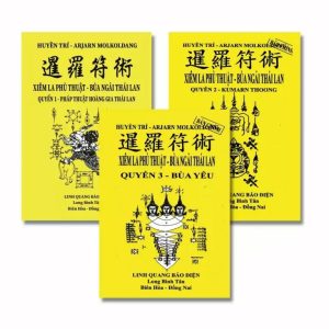 Bùa Ngải Thái Lan - Bộ 3 quyển