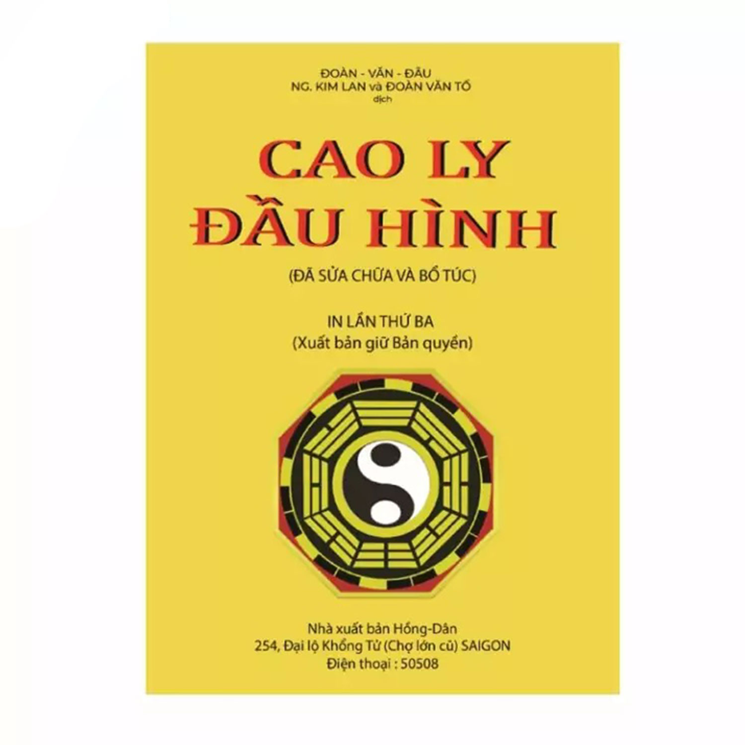 cao-ly-dau-hinh.jpg