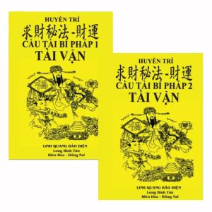 Cầu Tài Bí Pháp (2 Tập) – Pháp Sư Huyền Trí