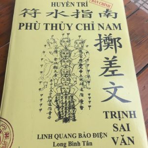 Phù Thủy Chỉ Nam (Luyện Âm Binh) - Trịch Sai Văn