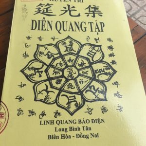 Diên Quang Tập (Hô Thần Nhập Tượng) - Pháp Sư Huyền Trí