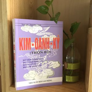 Kim Oanh Ký Trọn Bộ- Soạn Giả Thái Kim Oanh- 574 trang