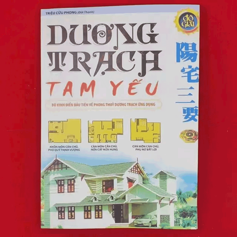 duong-trach-tam-yeu.png