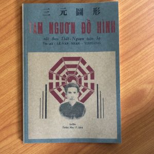 Tam Ngươn Đồ Hình (NXB Xuân Thu 1956) - Lê Văn Nhàn