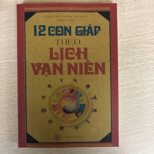 12 con giáp theo lịch vạn niên