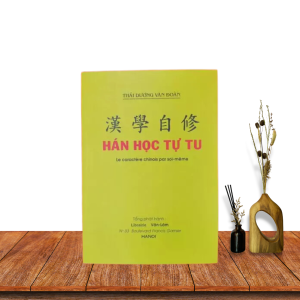 Hán Học Tự Tu - Xuất bản năm 1941