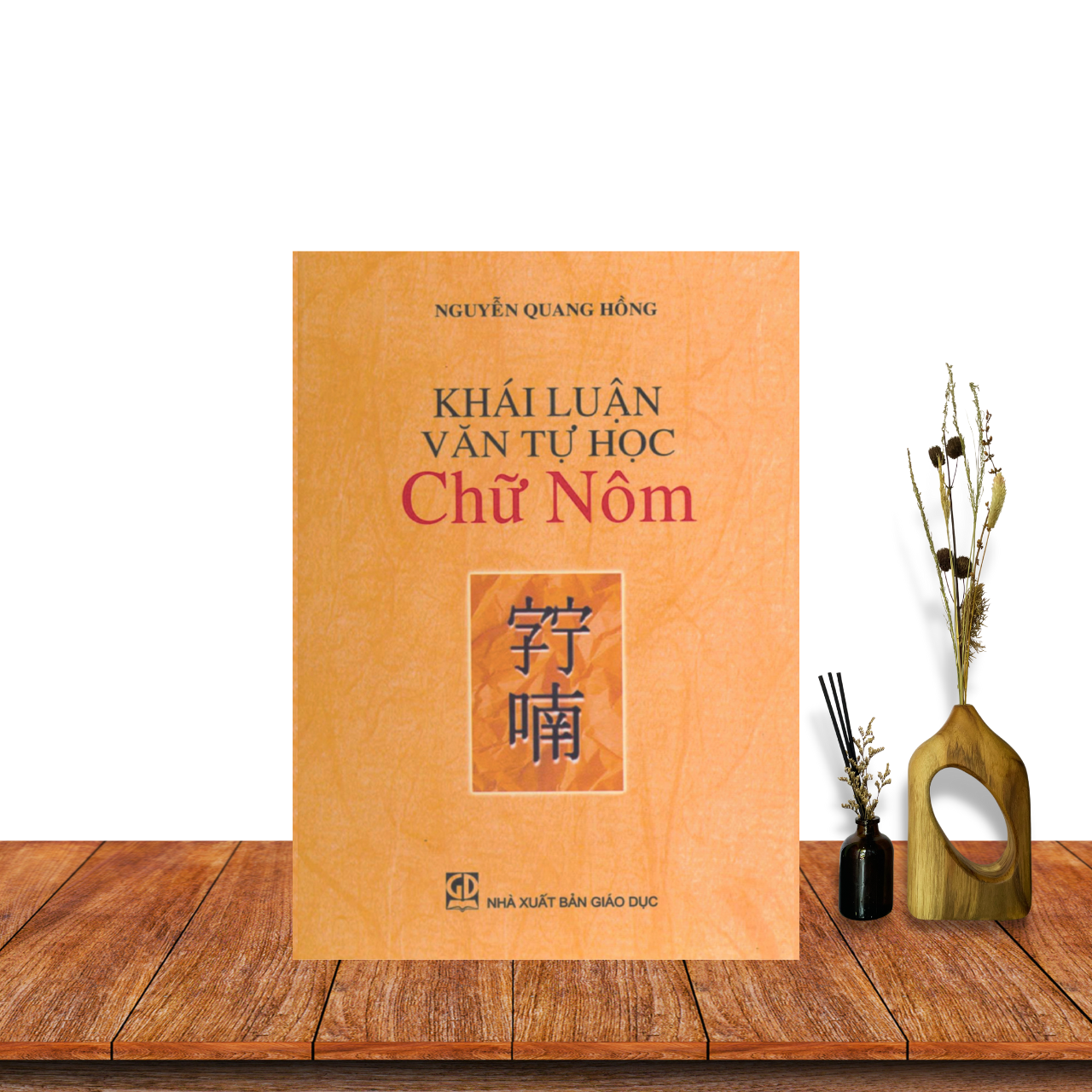 khai-luan-van-tu-hoc-chu-nom-1.png