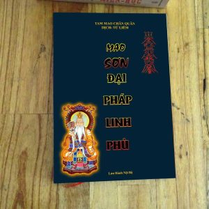 Mao Sơn Đại Pháp Linh  Phù – Tam Mao Chân Quân
