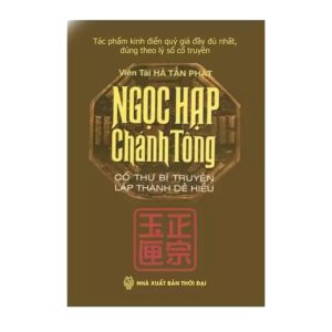 Ngọc Hạp Chánh Tông - Viên Tài, Hà Tấn Phát