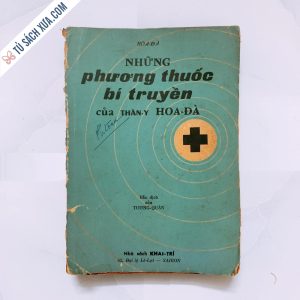 Những Phương Thuoc Bí Truyền Của Thần Y Hoa Đà- 399 trang