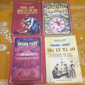 Phong Thủy Địa Lý Tả Ao - Vương Thị Nhị Mười, Trọn bộ 4 cuốn