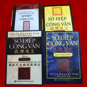 Sớ Điệp Công Văn (trọn bộ 4 tập) - Thích Nguyên Tâm