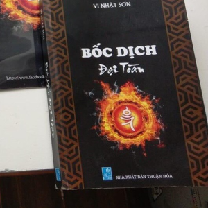 Bốc Dịch Đại Toàn Xu Cát Tị Hung - Vi Nhật Sơn