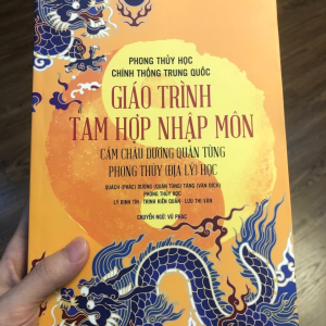 Giáo Trình Tam Hợp Nhập Môn- Lý Định Tín