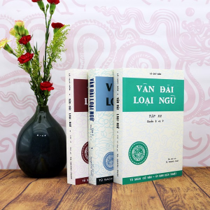 Vân Đài Loại Ngữ Việt-Hán – Lê Quý Đôn (3 Tập)
