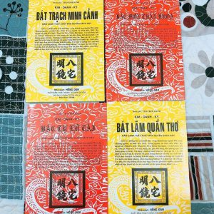 Kim Oanh Ký 4 Quyển (Bát Môn Thần Khóa, Bát Tự Lữ Tài, Bát Lãm Quần Thơ, Bát Trạch Minh Cảnh)