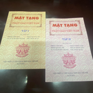 Mật Tạng Phật Giáo Việt Nam (2 Tập) – Thích Viên Đức, Thích Thiền Tâm, Thích Quảng Trí, Thích Thông Đức, Cư sĩ Huyền Thanh