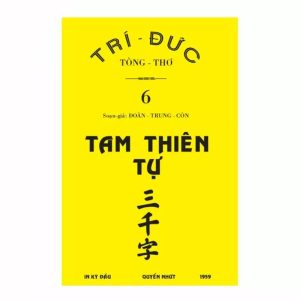 Tam Thiên Tự - Đoàn Trung Còn